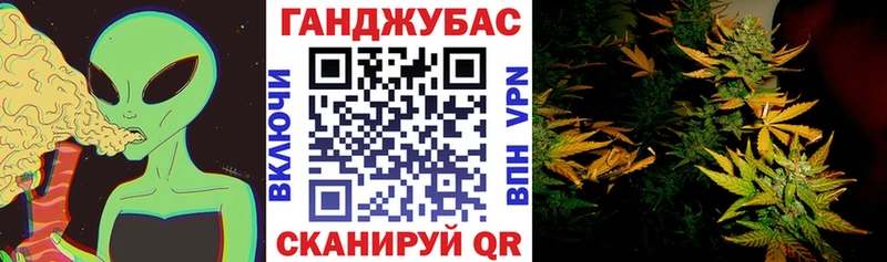 Цена Армавир Бошки Шишки  Меф мяу мяу  СОЛЬ  Гашиш  Кокаин 