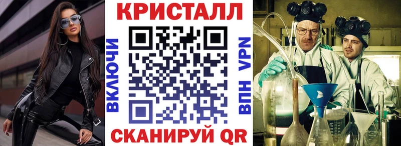 сайты даркнета Telegram  Армавир  АМФЕТАМИН Premium 