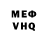 Alfa_PVP крисы CK Marielly Castillo