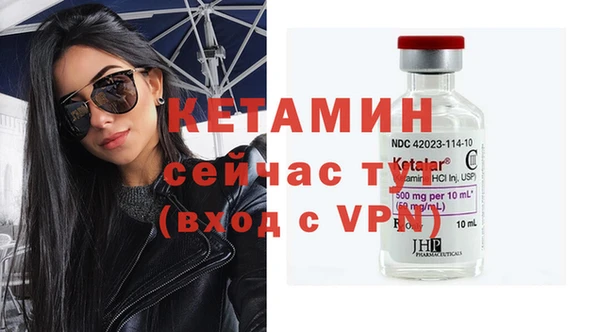 кокаин Верхний Тагил