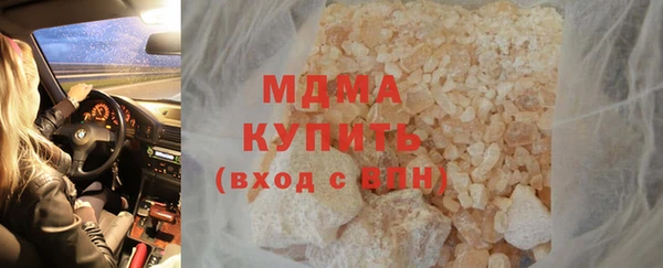 твердый Верея