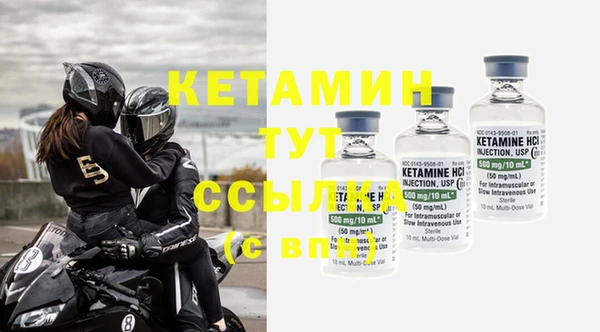 кокаин Верхний Тагил