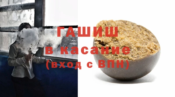 МДПВ Верхнеуральск
