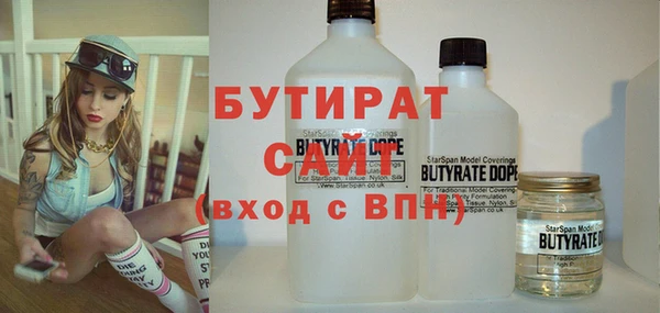 МДПВ Верхнеуральск