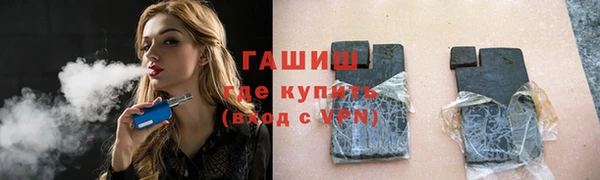 твердый Верея