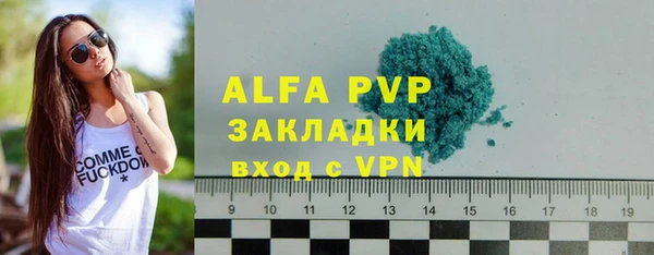 мдма Волосово