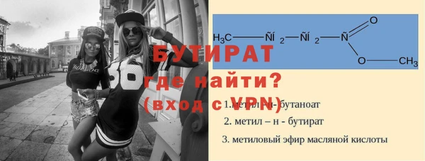 кокаин Верхний Тагил
