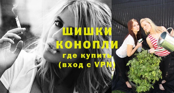 твердый Верея