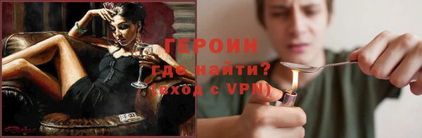 МДПВ Верхнеуральск