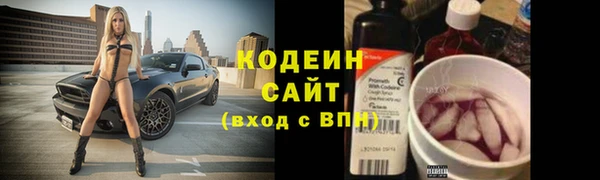 кокаин Верхний Тагил