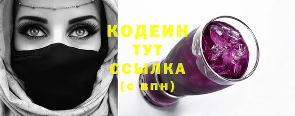 твердый Верея