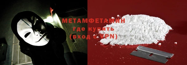 твердый Верея
