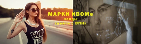 МДПВ Верхнеуральск