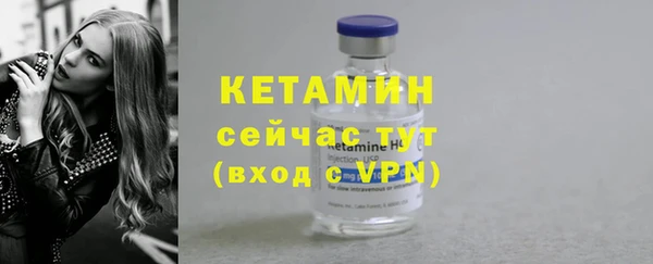 МДПВ Верхнеуральск