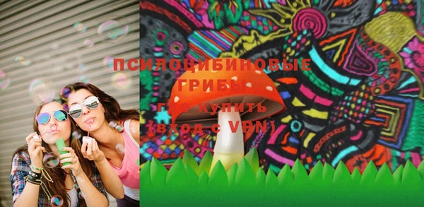 кокаин Верхний Тагил