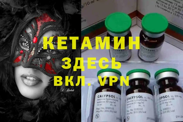 МДПВ Верхнеуральск