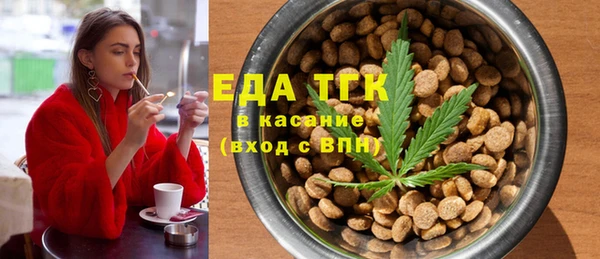 кокаин Верхний Тагил