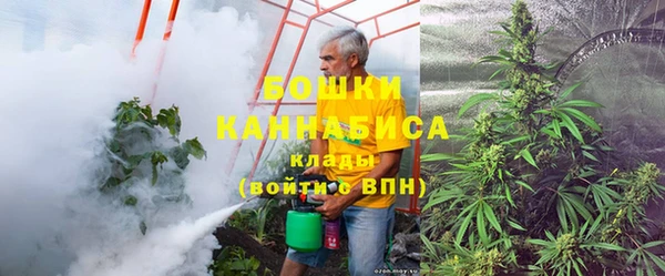 меф VHQ Володарск