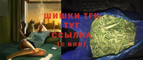 МДПВ Верхнеуральск