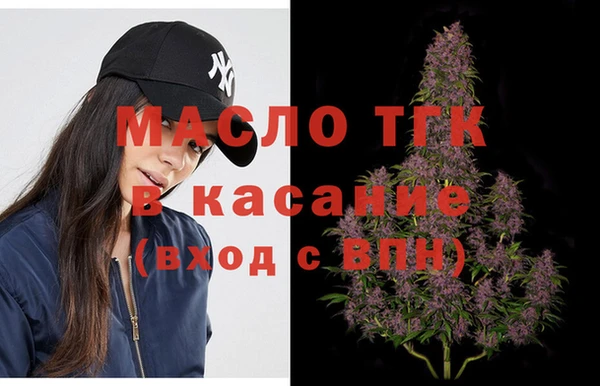 кокаин Верхний Тагил