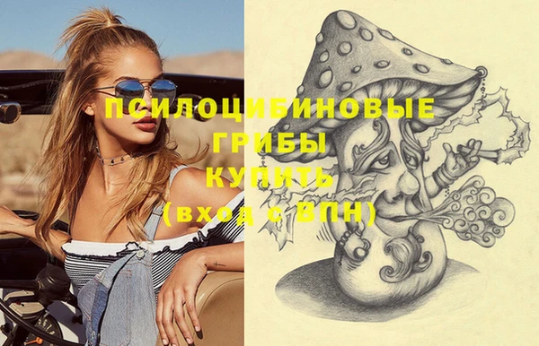 кокаин Верхний Тагил