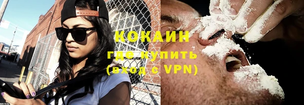 твердый Верея
