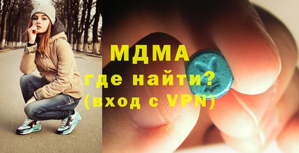 МДПВ Верхнеуральск