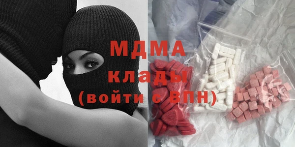 МДПВ Верхнеуральск