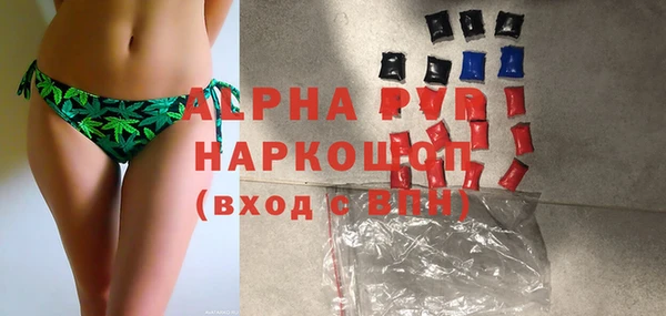 кокаин Верхний Тагил