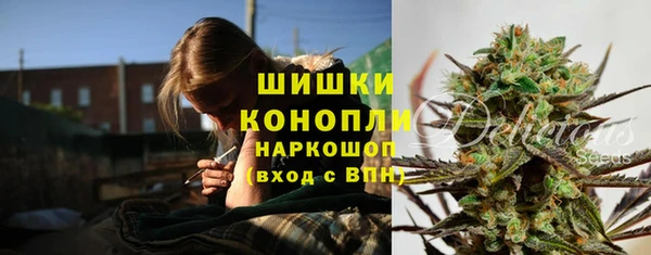 кокаин Верхний Тагил