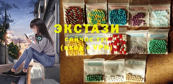 твердый Верея