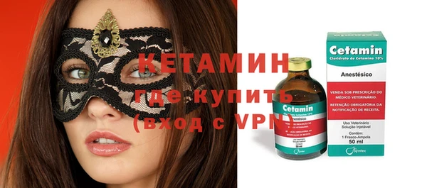 кокаин Верхний Тагил