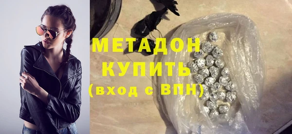 МДПВ Верхнеуральск