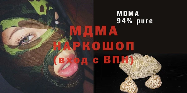 твердый Верея