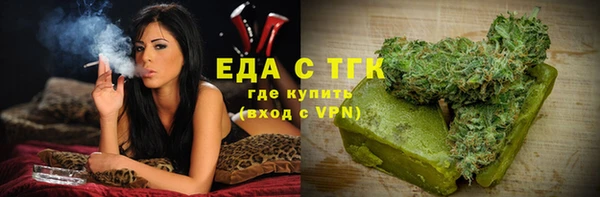 твердый Верея