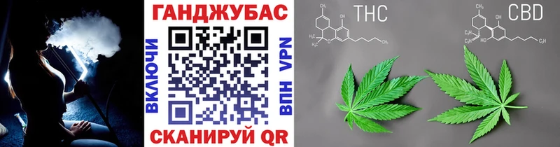 маркетплейс формула  купить закладку  Армавир  Канабис LSD WEED 